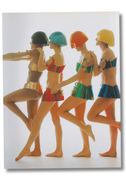 Adventures - Bert Stern (1997)